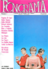 Fonorama verano 1964