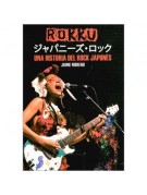 Rokku Rokku