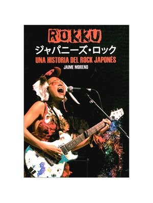Rokku