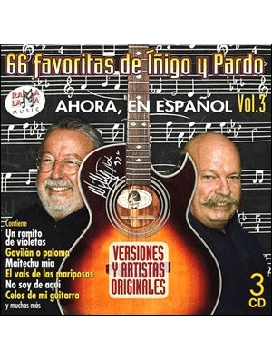 Las 66 favoritas de