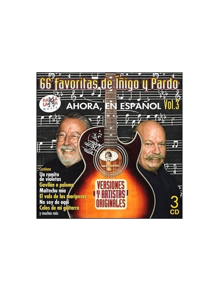 Las 66 favoritas de