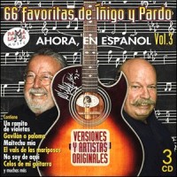 Las 66 favoritas de