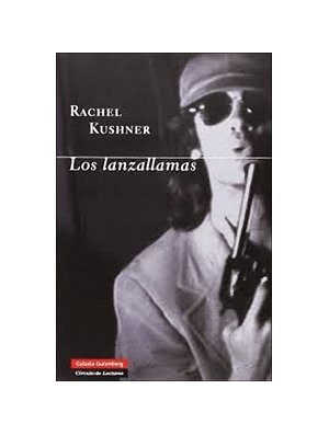Los lanzallamas