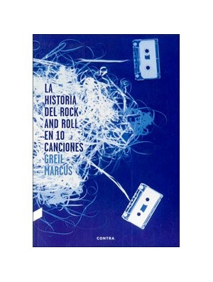La historia del rock and roll en 10 canciones