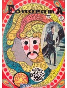 Fonorama Fonorama