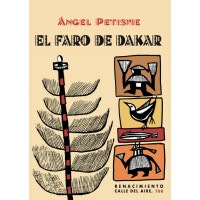 El faro de Dakar