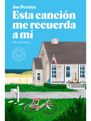 Esta canción me recuerda a mí