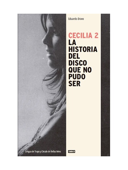 Cecilia 2