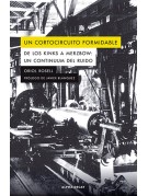 Un cortocircuito formidable Un cortocircuito formidable