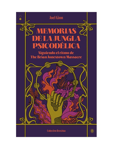 Memorias de la jungla psicodélica