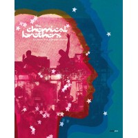 The Chemical Brothers