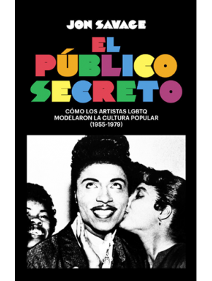 El público secreto