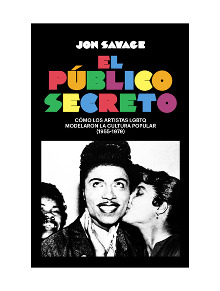 El público secreto