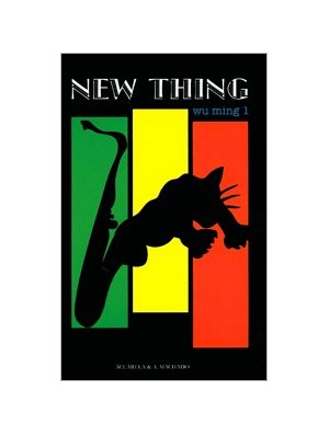New Thing