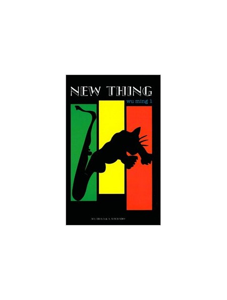New Thing