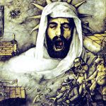 ‘Hijos del agobio’ (1975), de Máximo Moreno. Cuadro utilizado para el primer disco de Triana.