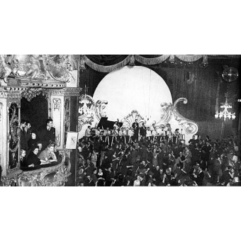 LYCEUM BALLROOM